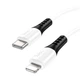 Кабель Hoco X82 силиконовый Lightning 1.6м для iPhone с поддержкой PD белый - изображение 1