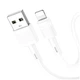 Кабель Hoco X83 Lightning 2.4A с пластиковая оплётка для iPhone Белый - изображение 4