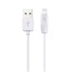 Кабель Hoco X1 Lightning 2M 2.4A для iPhone Белый - изображение 1