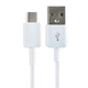 Кабель USB Type-C 2.1A для Samsung S8 Белый - изображение 1