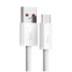 Кабель Baseus Dynamic Series USB Type-C 100W 2m Быстрая зарядка Белый - изображение 2