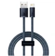 Кабель Baseus Dynamic Series USB to Lightning 2.4A 1m текстильная оплётка для iPhone Серый - изображение 1