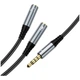 Кабель Hoco UPA21 2-in-1 3.5mm female to 2x 3.5mm male Сірий - зображення 7