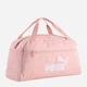 Спортивная сумка Puma Phase Essentials 09116728 Rosy Outlook (4069162046994) - изображение 1