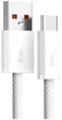 Кабель Baseus Dynamic Series 2.4A Lightning для iPhone 12 Белый - изображение 3