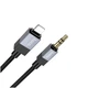 Кабель Hoco UPA32A Clever Lightning/3.5mm чорний 1.6м для цифрового аудіо високої якості - зображення 7