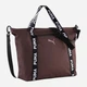 Спортивная сумка шоппер женская Puma Active Training 09185605 Chocolate Brown (4069162520869) - изображение 1