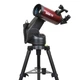 Телескоп SIGETA SkyTouch 90/1250 Alt-AZ GoTo - зображення 4
