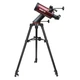 Телескоп SIGETA StarMAK 90/1250 Alt-AZ - изображение 2