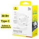 Зарядное Устройство Baseus Baseus Palm Fast Charger Type-C 30W + Кабель Type-C-Type-C 60W (1m) white - изображение 1