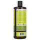Кастильское мыло чайного дерева Dr. Woods "Tea Tree Castile Soap" с маслом ши (946 мл) - изображение 3