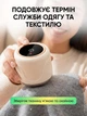 Машинка для видалення катишків бездротова для стрижки ковтунців аккумуляторна із зарядкою від USB Type-C для всіх типів тканини - зображення 4
