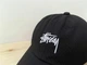 Кепка-бейсболка “Stussy” Черная - изображение 2