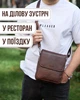 Мужская сумка через плечо 24х20х6, кожаная барсетка для города, коричневая - изображение 7