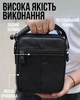 Кожаный мессенджер 23х18х8, компактная сумка для мужчины, барсетка через одно плечо, черная - изображение 3