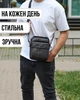 Кожаный наплечный мессенджер 23х18х8, универсальная компактная сумка, сумка через одно плечо, черная - изображение 12