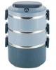 Ланч-бокс потрійний Kamille KM-2137 2400 мл синій - зображення 1