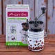 Ручна кофемолка Kamille KM-7019 з керамічним жерновом, дерево - зображення 10