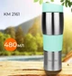 Термокухоль Kamille KM 2161 480 мл з TPR вставкою зелений - зображення 1