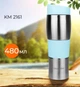 Термокухоль Kamille KM 2161 480 мл з TPR вставкою блакитний - зображення 1