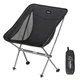Стілець складаний Naturehike Stellaluna L04 CNK2450JJ015, розмір M, алюміній, чорний - изображение 1