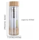 Скляна термопляшка Kamille KM-9020 450 мл із заварником для чаю - зображення 6
