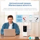 Ультразвуковой увлажнитель воздуха LEVOIT - OasisMist 450S Smart Ultrasonic Cool Mist Tower - изображение 11
