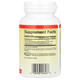 Фосфатидилсерин Natural Factors "PS Phosphatidylserine" 100 мг (120 гелевых капсул) - изображение 2