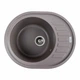 Гранитная мойка для кухни Platinum 6250 SOUL матовая овальная, с крылом, дюна - изображение 1