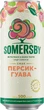 Упаковка сидра Somersby Персик-Гуава 4.7% 0.5 л x 24 шт (4820250944840) - изображение 2