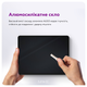 Защитное стекло MAKE для Xiaomi Redmi Pad 2 Pro (MGT-XRP2P) - изображение 2