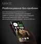 Защитное стекло MAKE Ultra Glass для Samsung Galaxy S26 Ultra Black (MGU-SS26U) - изображение 2