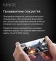 Защитное стекло MAKE Ultra Glass для Samsung Galaxy S26 Ultra Black (MGU-SS26U) - изображение 5