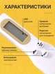 Кухонные весы набор 2 шт ложка-весы и настольные весы до 10 кг, весы для кухни с батарейками + мерная ложка-весы с дисплеем - изображение 4