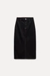 Джинсовая юбка Zara 6045/291 S - изображение 1