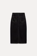 Джинсовая юбка Zara 6045/291 S - изображение 2