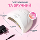 Лампа для манікюру 48W LED лампа для ногтей затвердение лака геля - изображение 5