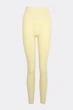 Женские бесшовные леггинсы с высокой посадкой Giulia FLEXING LEGGINGS ACTIVE S/M Yellow-lemon grass, лосины из микрофибры, для спорта - изображение 2