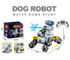 Робо-собака Stunt Dog Z6701 на радиоуправлении с пушкой орбиз Серая - изображение 8