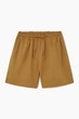 Шорти жіночі COS gathered drawstring shorts 1228599003 38 Гірчичний - изображение 1
