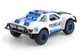 Машинка радиоуправляемая 1:43 HB Toys Muscle полноприводная (синий) - изображение 3