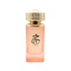 Парфюмерная вода унисекс Khair Fusion 100ml Paris Corner - изображение 3