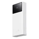 Повербанк 20000 mAh 22,5W Baseus Star-Lord Digital Display зі швидким заряджанням (2USB/1Type-C). White - зображення 1