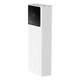 Повербанк 20000 mAh 22,5W Baseus Star-Lord Digital Display зі швидким заряджанням (2USB/1Type-C). White - зображення 2