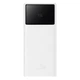 Повербанк 20000 mAh 22,5W Baseus Star-Lord Digital Display зі швидким заряджанням (2USB/1Type-C). White - зображення 3