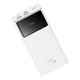 Повербанк 20000 mAh 22,5W Baseus Star-Lord Digital Display зі швидким заряджанням (2USB/1Type-C). White - зображення 4