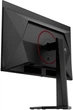 Монітор 26.5" AOC Q27G4SDR - зображення 11