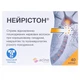 Нейристон Acino Pharma 50 мг 40 капсул (4260083220764) - изображение 2
