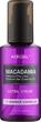 Сиворотка для волосся зволожуюча "Амбра Ваніль" 100 мл Kundal Macadamia Ultra Hair Serum Amber Vanilla - зображення 1
