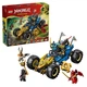 Конструктор LEGO Ninjago Автомобіль-трансформер Джея 387 Деталей (71856) - изображение 1